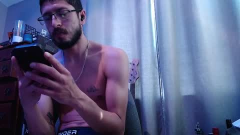 Snapshot of psilocipher chatting on October 7, 2025, 9:12 pm Sk8wave online show from October 7, 2025, 9:12 pm