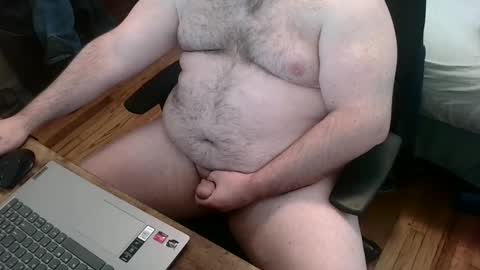 Snapshot of pswizzle69 chatting on January 14, 2025, 6:07 pm pswizzle69 online show from January 14, 2025, 6:07 pm