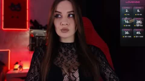 Elena online show from December 19, 2025, 10:11 am