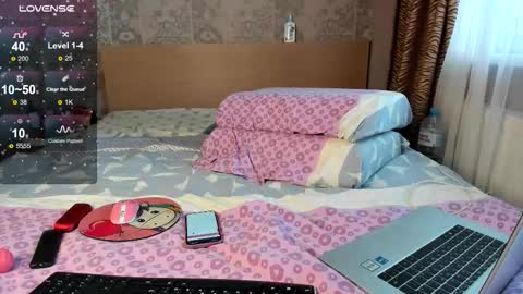 Snapshot of purebeautie chatting on October 12, 2025, 12:15 pm Katty online show from October 12, 2025, 12:15 pm