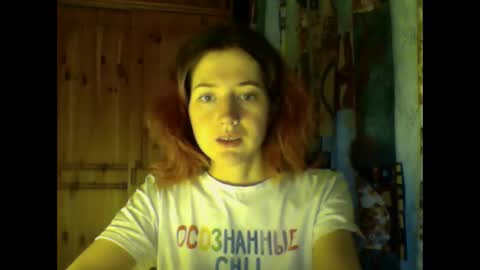 purple_cat55 online show from February 4, 2025, 10:54 am