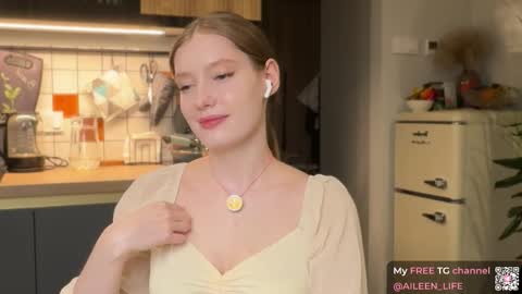 Snapshot of purrpure chatting on September 24, 2025, 7:17 pm Aileen online show from September 24, 2025, 7:17 pm