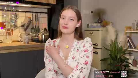 Snapshot of purrpure chatting on October 8, 2025, 9:12 pm Aileen online show from October 8, 2025, 9:12 pm