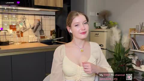 Snapshot of purrpure chatting on October 11, 2025, 7:12 pm Aileen online show from October 11, 2025, 7:12 pm