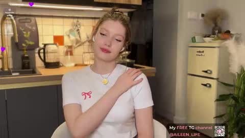 Snapshot of purrpure chatting on October 28, 2025, 7:16 pm Aileen online show from October 28, 2025, 7:16 pm