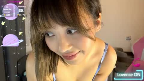 Miko online show from February 17, 2025, 1:58 am