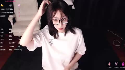 Snapshot of qianqian_ chatting on June 13, 2026, 2:37 pm qianqian_ online show from June 13, 2026, 2:37 pm