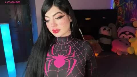 Snapshot of queenlamia chatting on March 21, 2026, 8:19 am Taurus online show from March 21, 2026, 8:19 am