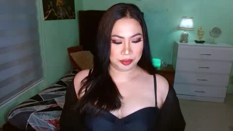 Miss Celine online show from February 1, 2026, 3:43 pm