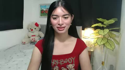 Snapshot of queenpinay69 chatting on October 14, 2025, 7:47 pm QueenPinay69 online show from October 14, 2025, 7:47 pm