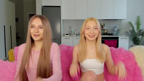 Leya online show from April 2, 2026, 8:56 am