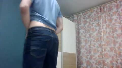 Snapshot of raain7 chatting on October 30, 2025, 8:09 pm raain7 online show from October 30, 2025, 8:09 pm