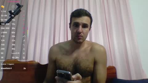 Nikita online show from December 15, 2025, 4:55 pm