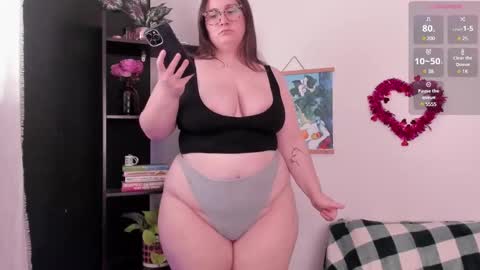 Snapshot of rachlovexo chatting on February 5, 2025, 8:25 pm rach online show from February 5, 2025, 8:25 pm