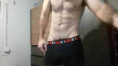 Snapshot of ragnarox386 chatting on November 20, 2025, 5:12 pm crash online show from November 20, 2025, 5:12 pm