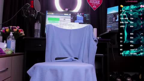 Laura online show from December 2, 2024, 2:42 am