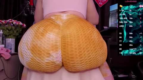 Laura online show from December 5, 2025, 4:21 am