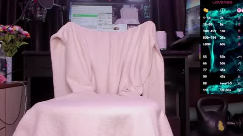 Laura online show from May 18, 2026, 2:51 am