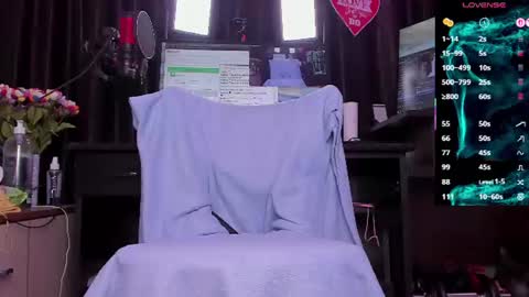 Laura online show from June 15, 2026, 2:36 am