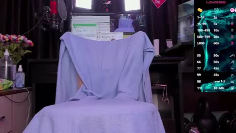 Laura online show from June 17, 2026, 2:47 am