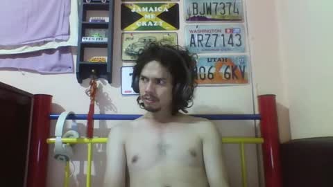 Snapshot of raku2386 chatting on January 23, 2025, 1:30 am Ken online show from January 23, 2025, 1:30 am