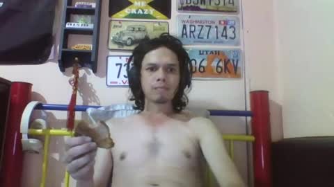 Snapshot of raku2386 chatting on February 1, 2025, 9:19 pm Ken online show from February 1, 2025, 9:19 pm