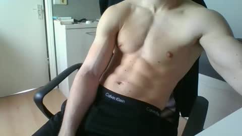 Snapshot of ramonjoosse2001 chatting on February 24, 2026, 12:36 pm ramonjoosse2001 online show from February 24, 2026, 12:36 pm