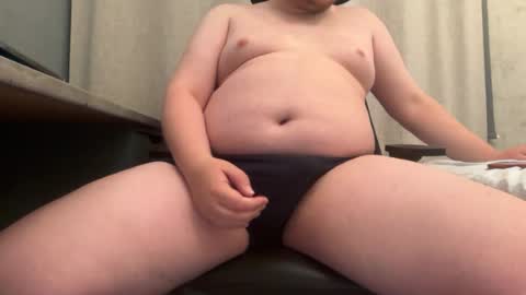 Snapshot of ramsesderde chatting on July 13, 2026, 10:34 pm ramsesderde online show from July 13, 2026, 10:34 pm