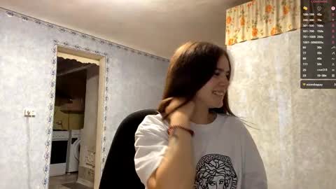 Snapshot of raneetagaloe chatting on September 19, 2025, 5:13 pm Lia online show from September 19, 2025, 5:13 pm