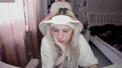 Rapunzel online show from February 10, 2026, 1:26 pm