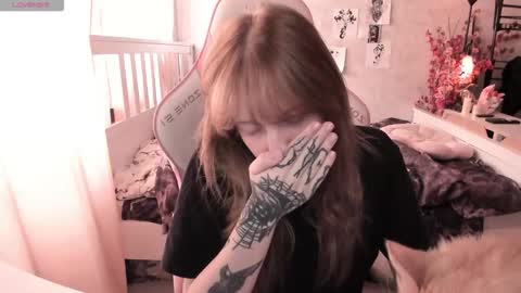 Rapunzel online show from March 24, 2026, 1:16 pm