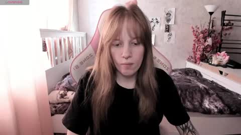 Rapunzel online show from April 1, 2026, 1:41 pm