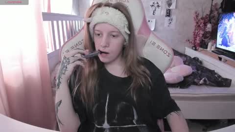 Snapshot of rapunzel_cute chatting on April 12, 2026, 1:38 pm Rapunzel online show from April 12, 2026, 1:38 pm