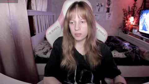 Snapshot of rapunzel_cute chatting on April 18, 2026, 7:07 pm Rapunzel online show from April 18, 2026, 7:07 pm