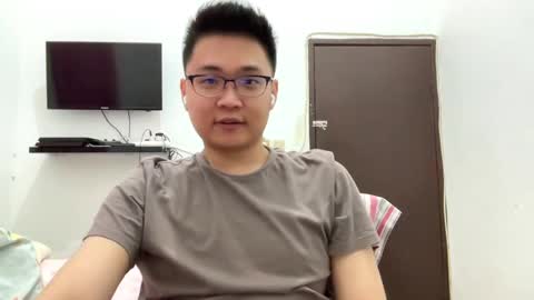 randomnaut online show from March 5, 2025, 2:12 pm