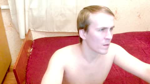 Jack online show from December 25, 2024, 4:11 pm