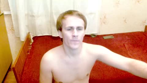 Jack online show from January 14, 2025, 1:28 pm