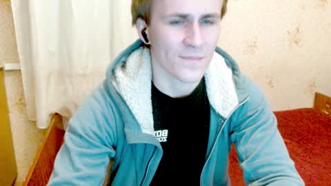 Jack online show from January 17, 2025, 3:11 pm