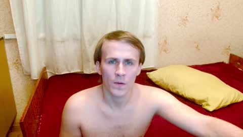 Jack online show from February 1, 2025, 5:16 pm