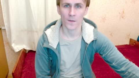 Jack online show from February 5, 2025, 7:31 pm