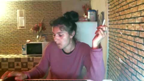 real_coupl3 online show from March 21, 2026, 6:55 pm