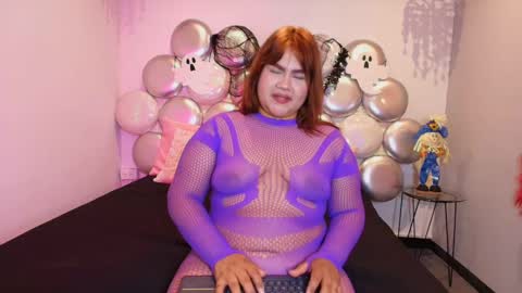 rebeca  online show from October 24, 2025, 7:43 pm