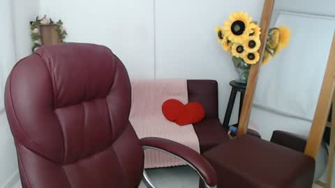 REBECA online show from June 14, 2026, 2:19 pm