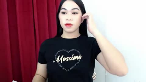 its me asian rebecca online show from February 16, 2026, 1:07 pm