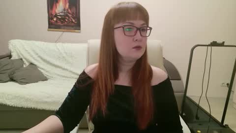 Lisa online show from November 19, 2025, 12:21 am