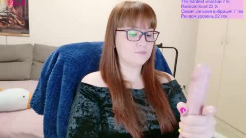 Lisa online show from April 29, 2026, 4:11 pm