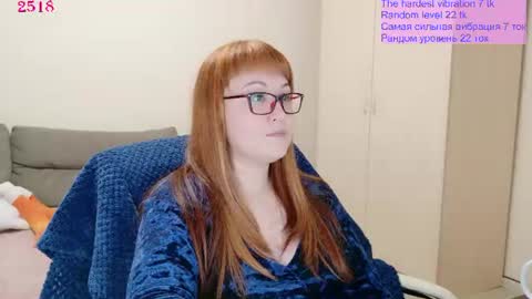Lisa online show from June 13, 2026, 8:34 am