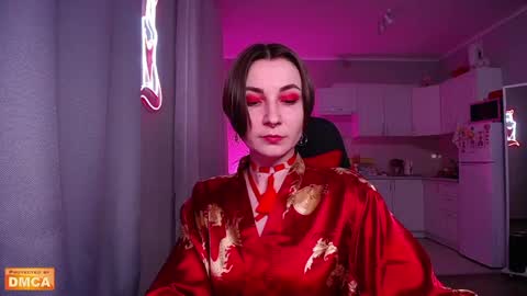 Elpis online show from February 14, 2025, 8:15 pm