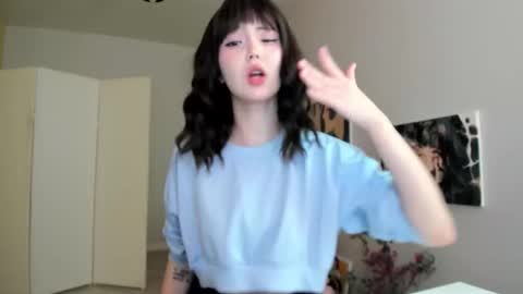 Neta online show from October 21, 2025, 2:23 am