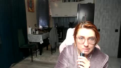 Regina online show from April 26, 2026, 3:48 am